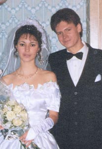 Наша свадьба - 1995 г.
