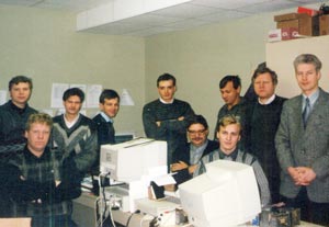 Работа в АКБ Сбербанк - 1998 г.
